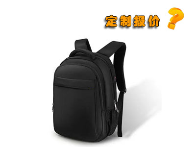 箱包廠定制產(chǎn)品報價