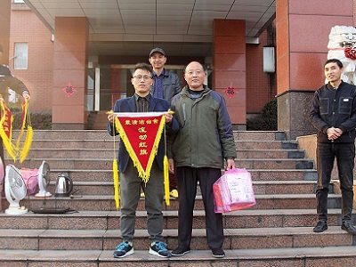 員工大會(huì)-2