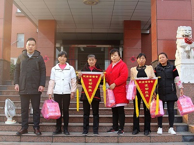 員工大會(huì)-3