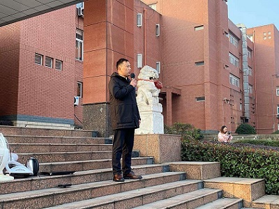員工大會(huì)-5