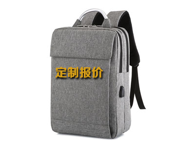 箱包廠準(zhǔn)確報價