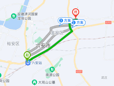 火車(chē)站到安徽星星輕紡集團(tuán)