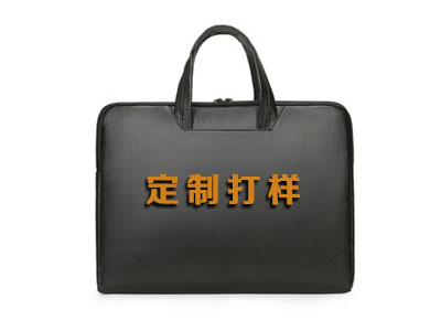商務<i style='color:red'>公文包定制</i>打樣流程步驟