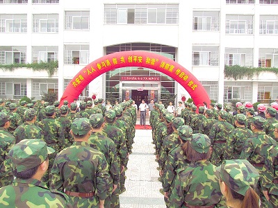 2012年7月15日，公司消防安全大隊(duì)成立儀式