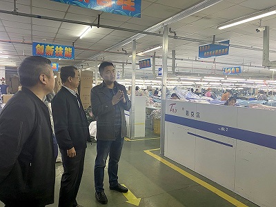 管蕾總裁匯報(bào)企業(yè)經(jīng)營(yíng)情況