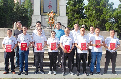 2019年6月30日，公司在皖西烈士陵園和大別山歷史紀(jì)念館隆重開展紀(jì)念建黨98周年節(jié)日活動(dòng)（三）