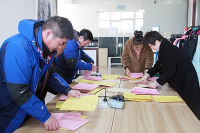 2019年12月8日，集團(tuán)黨委召開第四次換屆選舉大會(huì)-工作人員統(tǒng)計(jì)選票