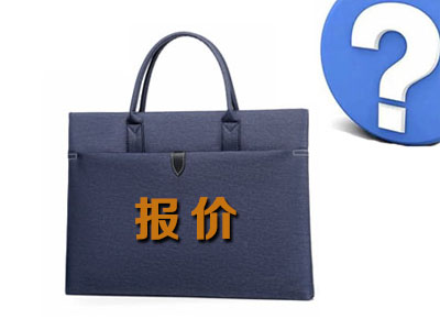 手袋生產(chǎn)廠家報價