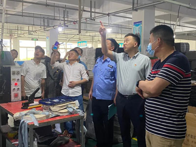 安徽星星輕紡集團(tuán)黨委、工會(huì)開展安全生產(chǎn)大檢查