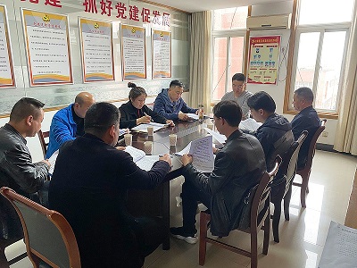 結(jié)合建黨100周年，研究部署黨建提升、技能競賽和合理化建議專題行動